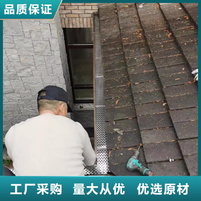 天沟彩铝成品天沟大品牌值得信赖