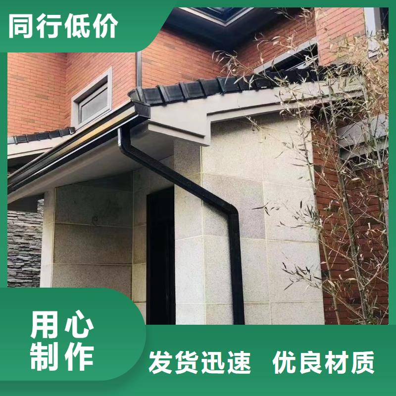 天沟铝合金雨水管实力厂家直销