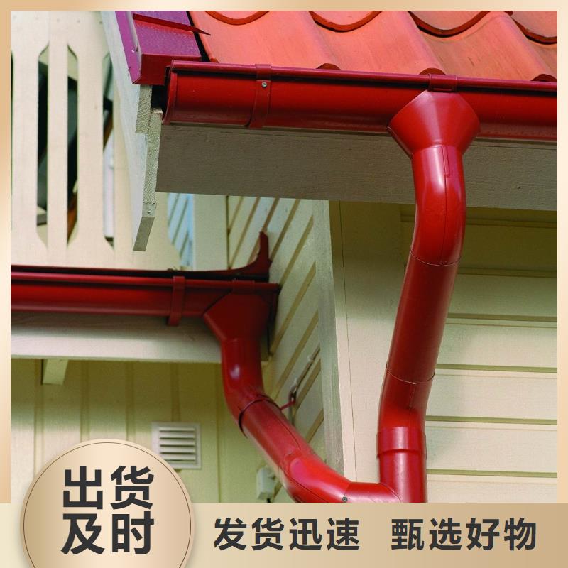 天沟铝合金天沟一站式厂家