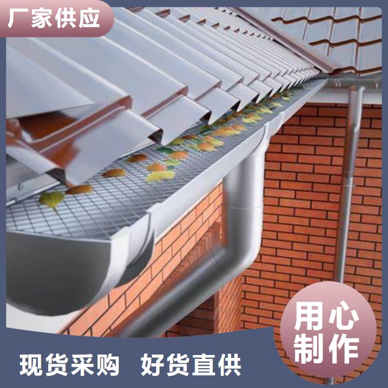 天沟,彩铝成品天沟严格把控每一处细节