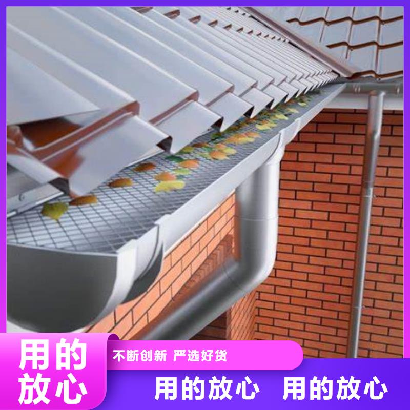 天沟铝合金天沟一站式厂家