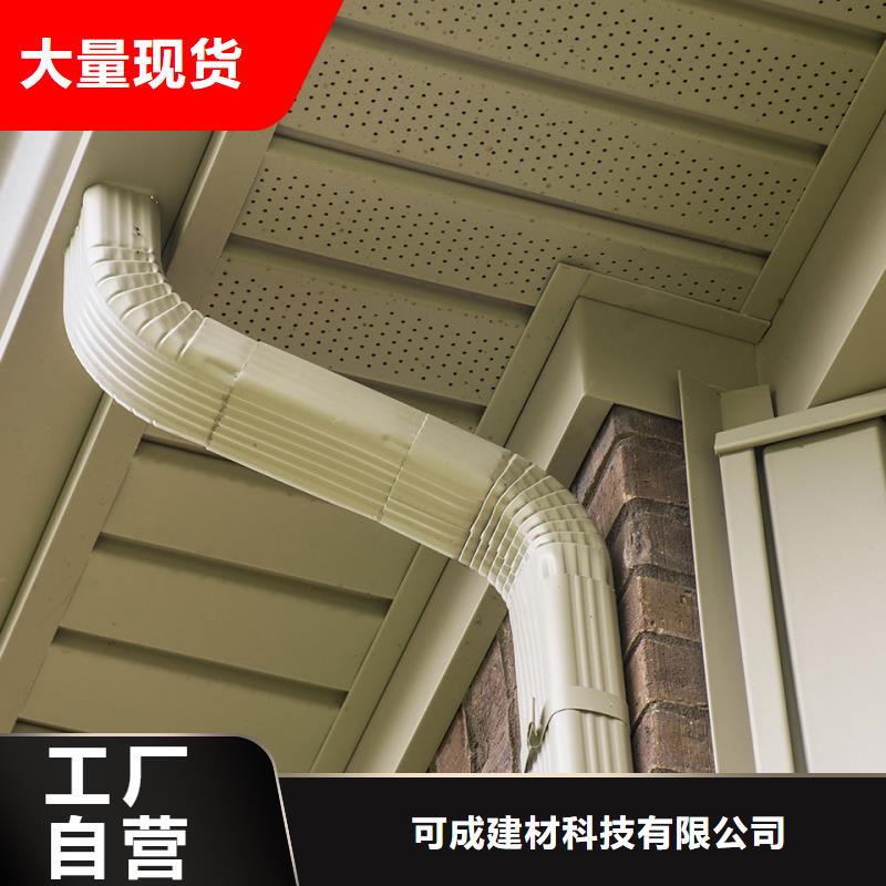 天沟,铝合金天沟经销商
