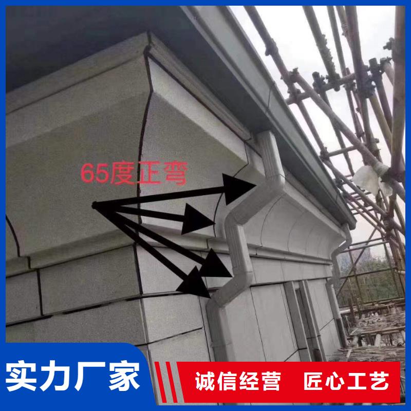天沟别墅天沟雨水槽品质服务