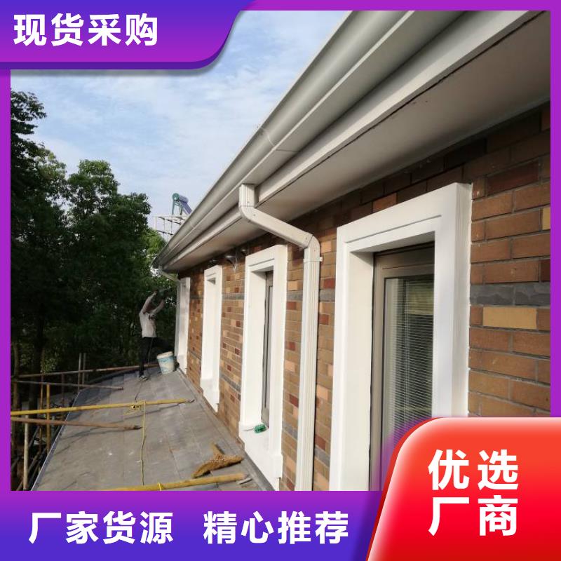 天沟别墅天沟雨水槽厂家工艺先进