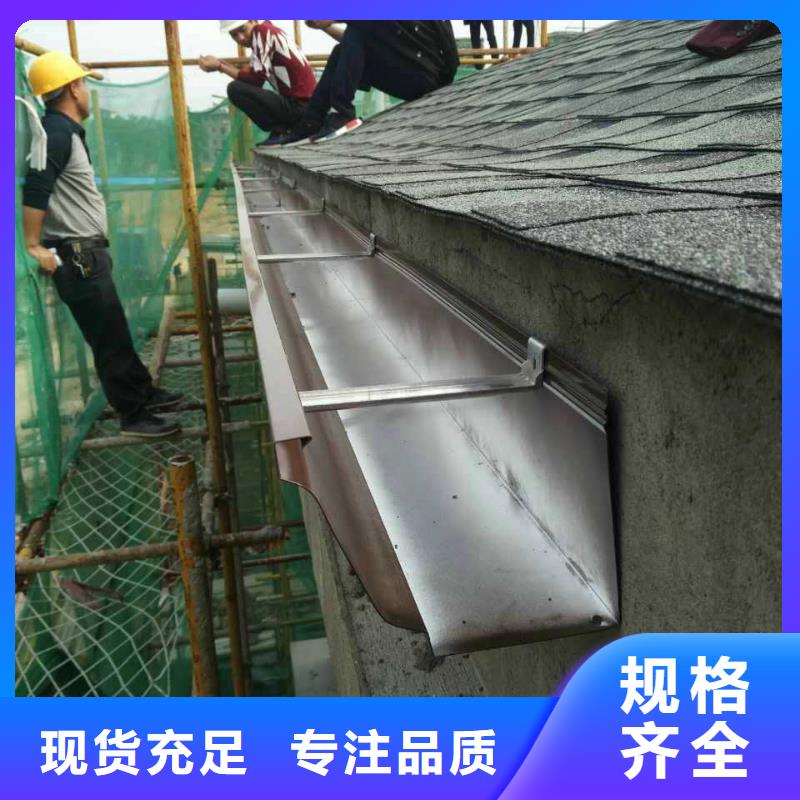天沟,铝合金天沟经销商
