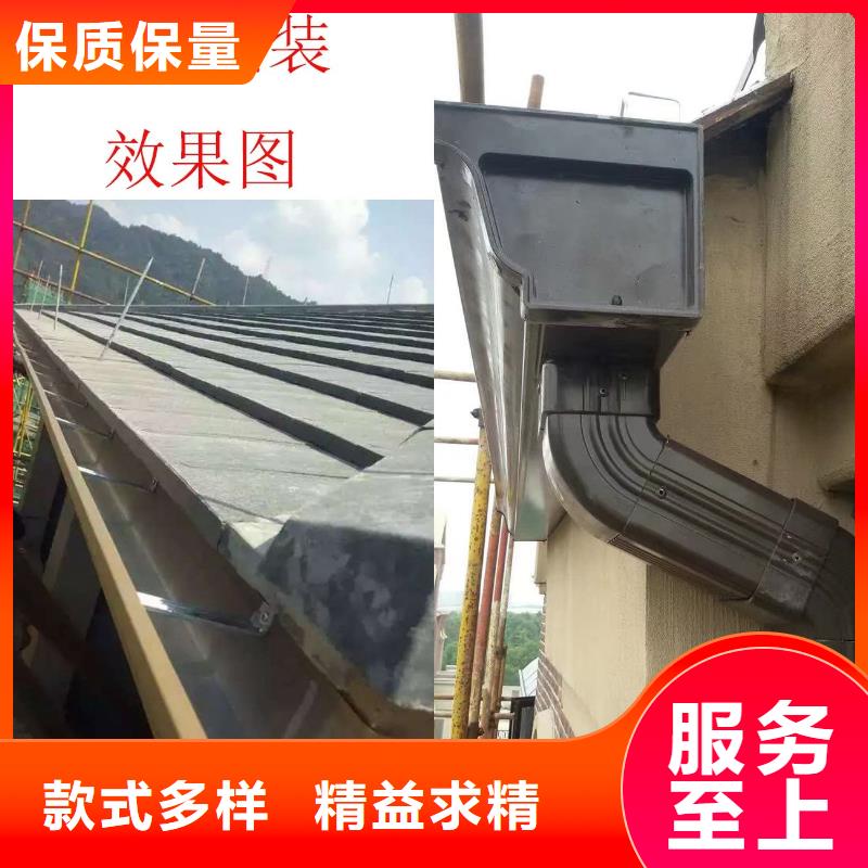 天沟别墅天沟雨水槽库存充足