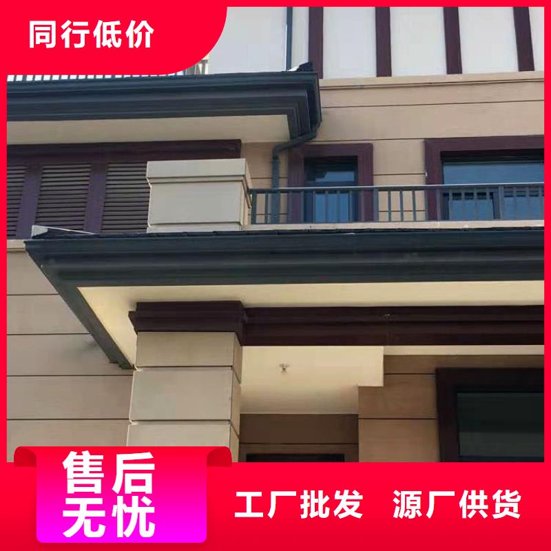 天沟别墅天沟雨水槽厂家现货批发