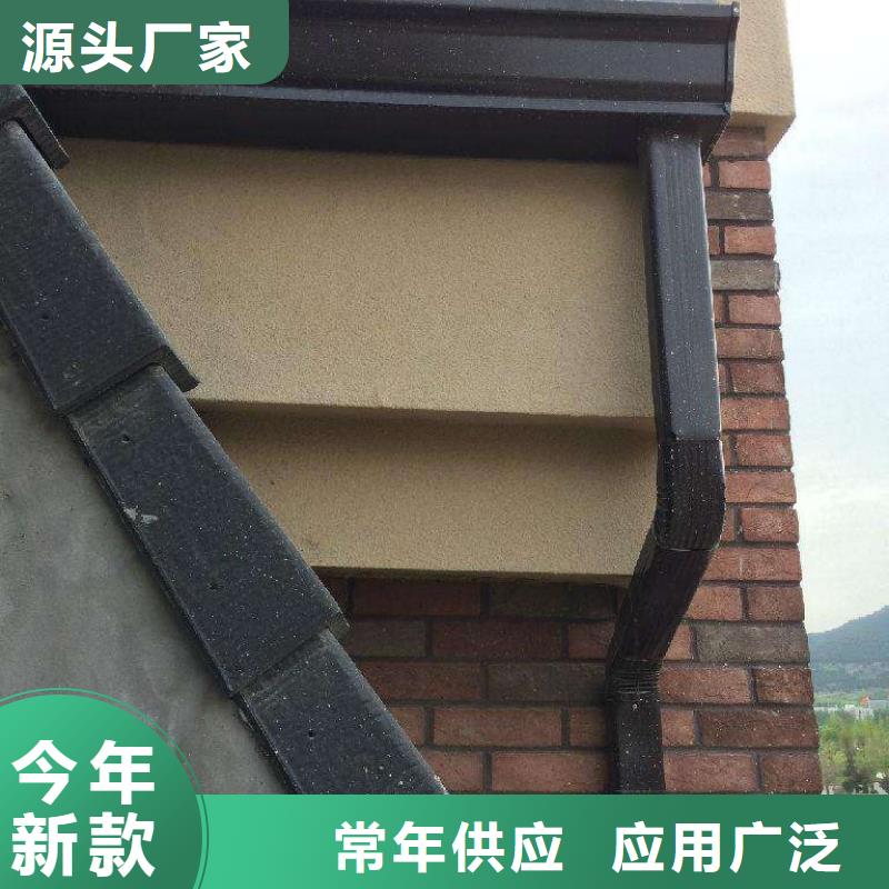 天沟PVC雨水管产地源头好货