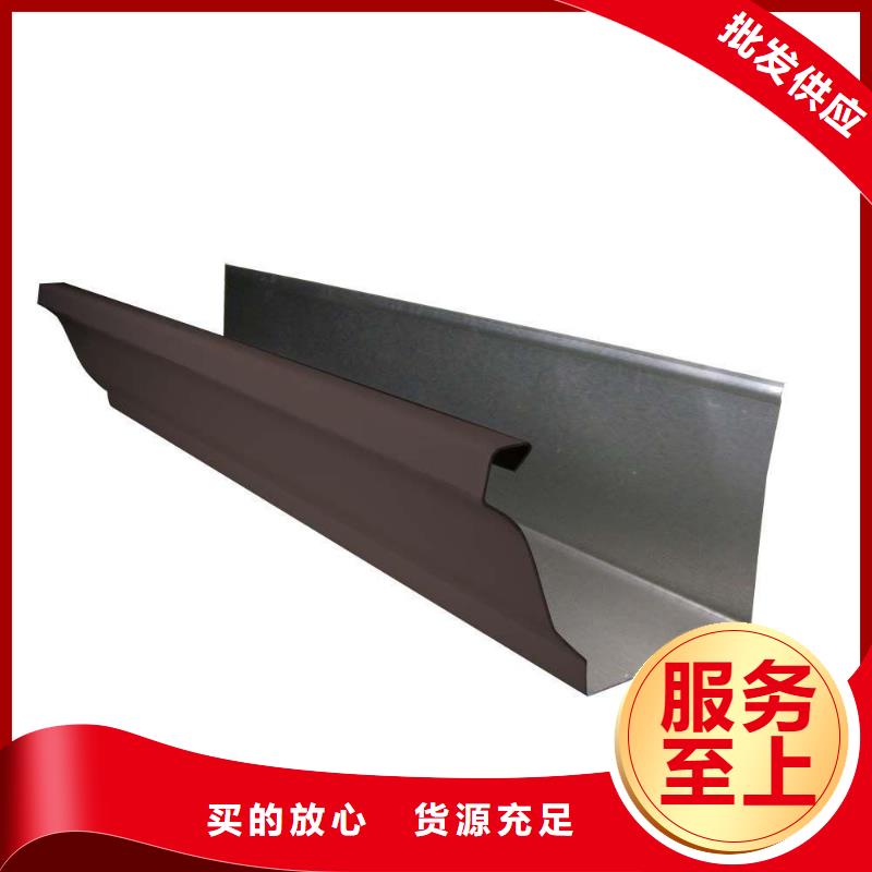 天沟,铝合金天沟经销商