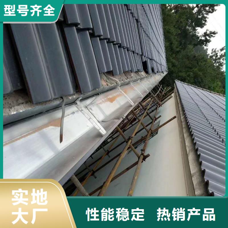 天沟,【PVC雨水管】多家仓库发货