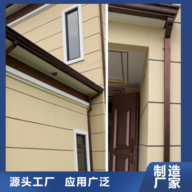 天沟别墅天沟雨水槽品质服务