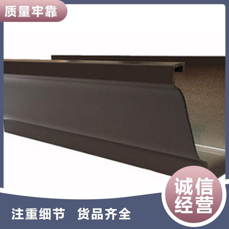 天沟檐沟值得信赖
