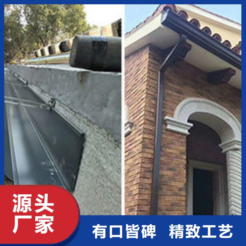 天沟别墅天沟雨水槽别墅天沟雨水槽好品质选我们