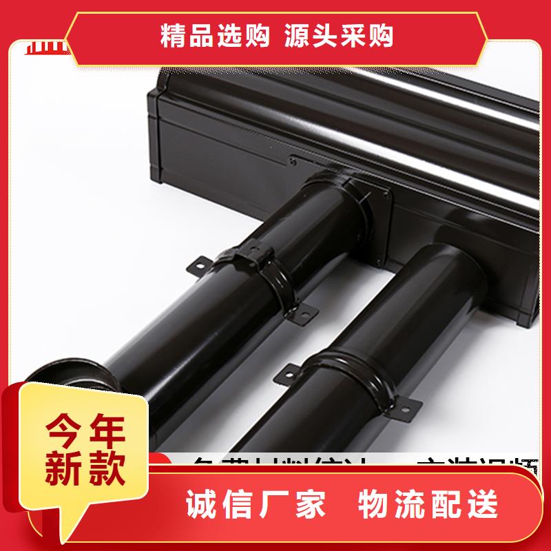襄阳天沟别墅天沟雨水槽量少也做