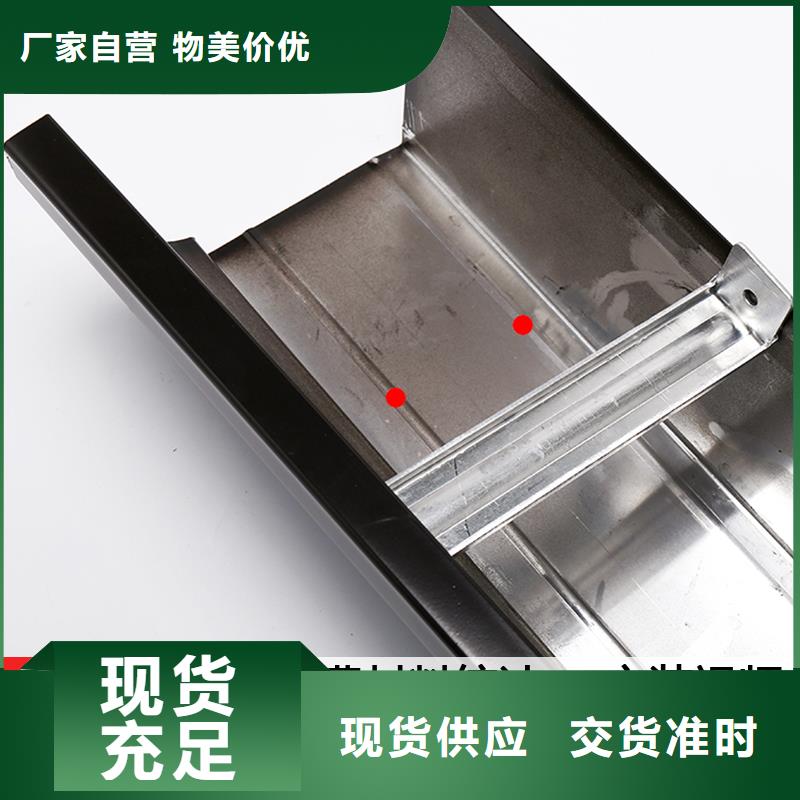 【天沟】PVC雨水管实力厂商