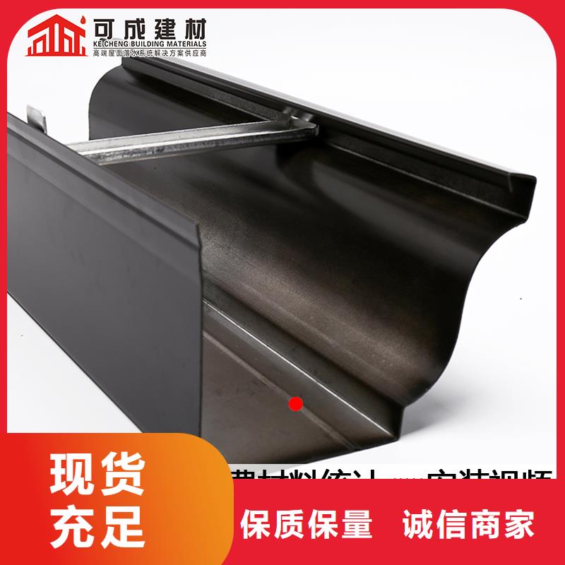 襄阳天沟别墅天沟雨水槽量少也做