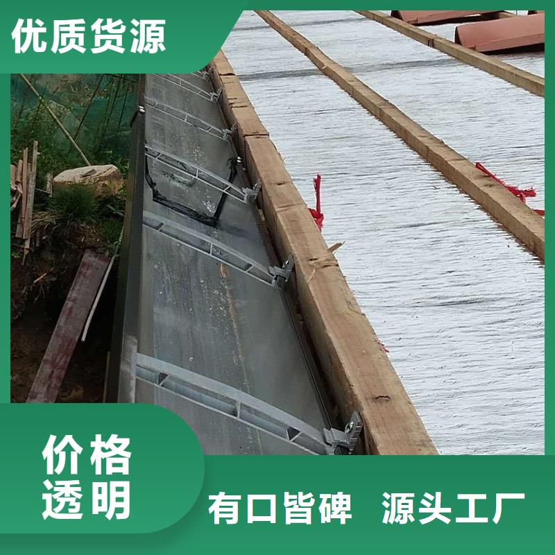 天沟雨水槽使用寿命长久