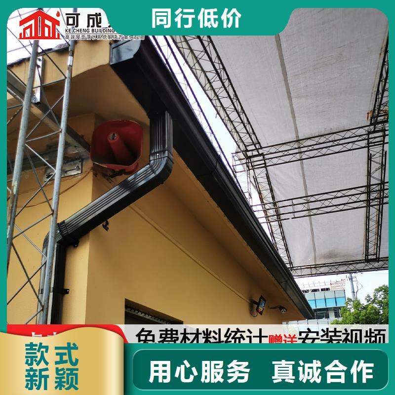 天沟檐沟值得信赖
