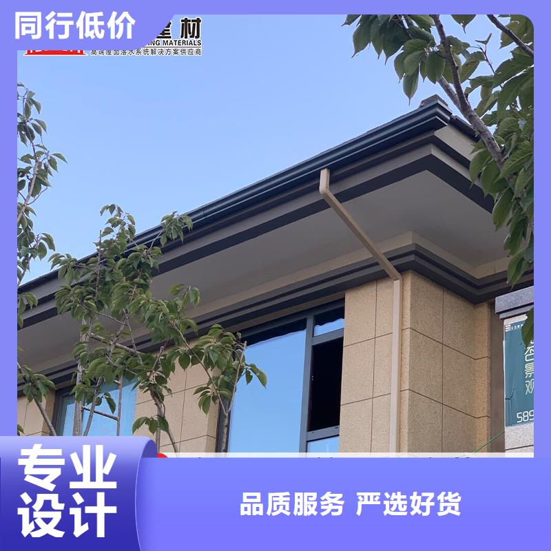 【天沟】PVC雨水管实力厂商