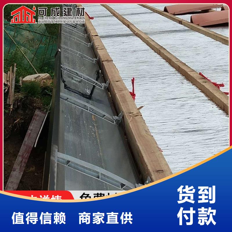 天沟雨水槽使用寿命长久
