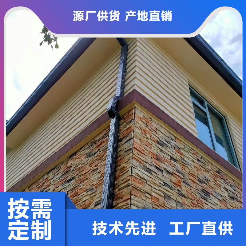 天沟别墅天沟雨水槽品质服务