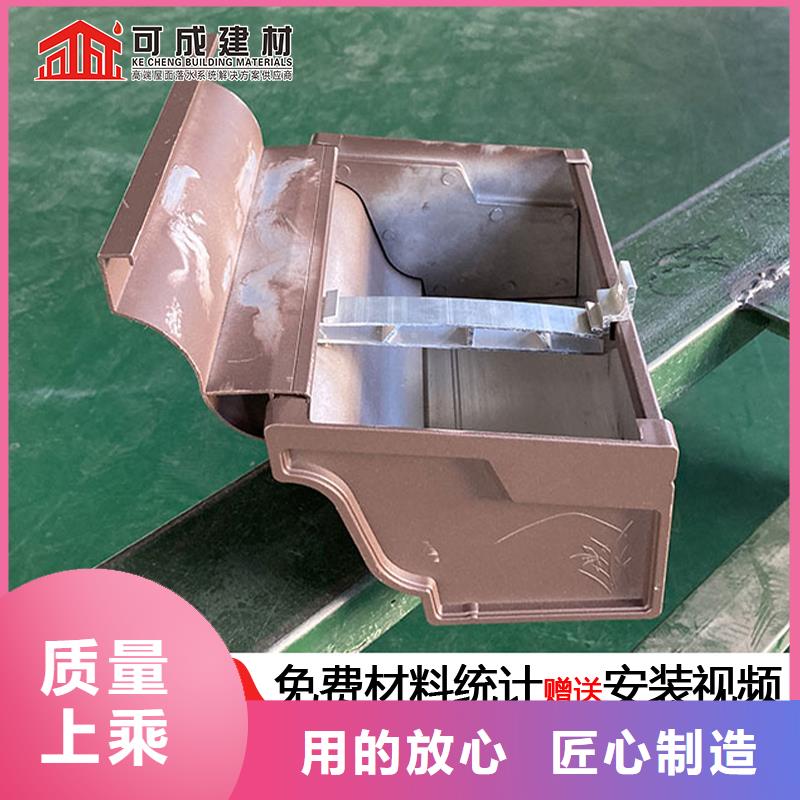 天沟铝合金落水管甄选好物