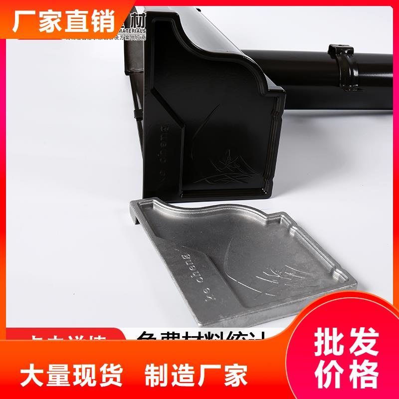 天沟PVC雨水管产地源头好货