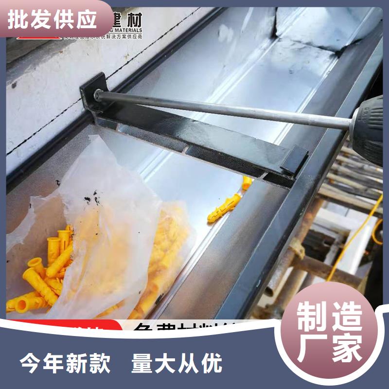 【天沟】PVC雨水管实力厂商