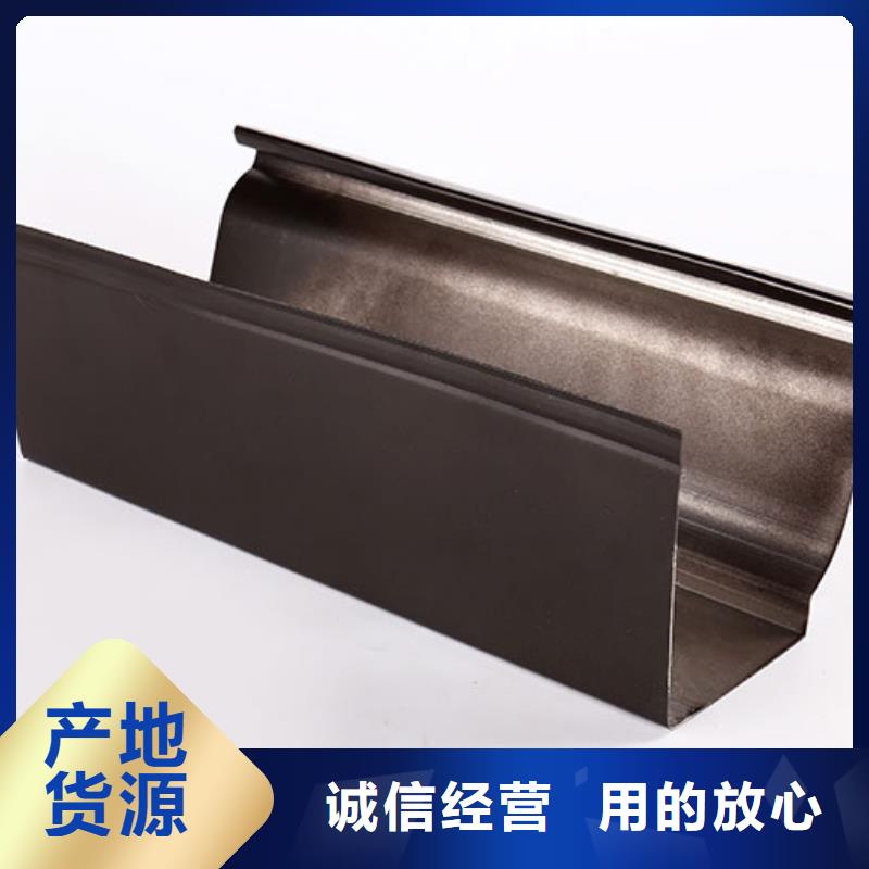 天沟彩铝雨水管精品优选