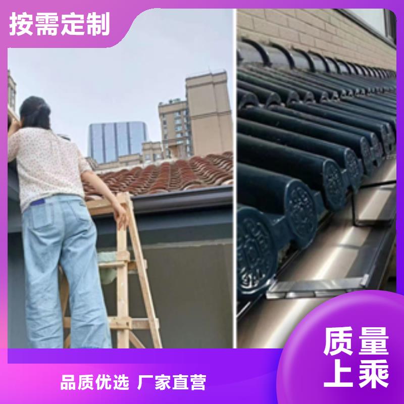 【天沟】PVC雨水管实力厂商