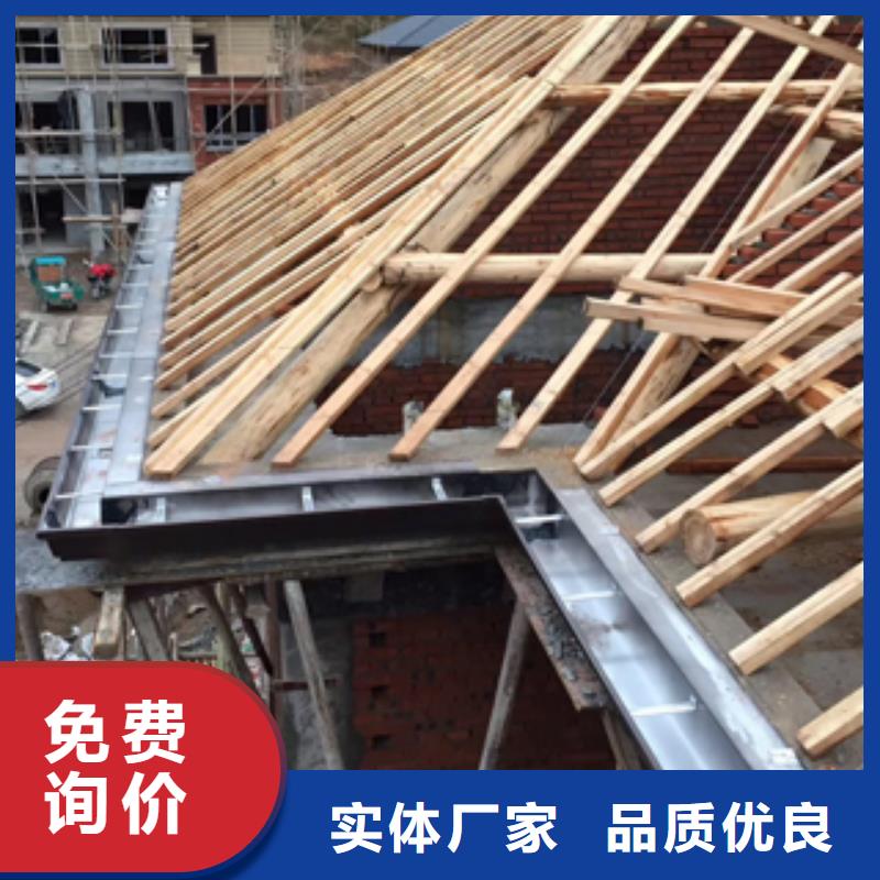 天沟铝合金雨水管好产品有口碑