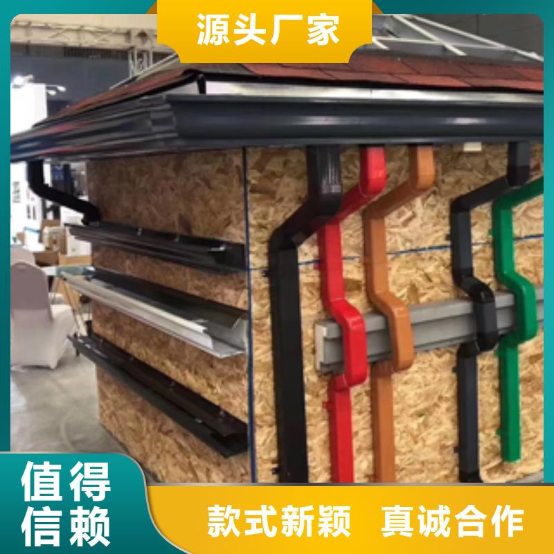 天沟别墅天沟雨水槽库存充足