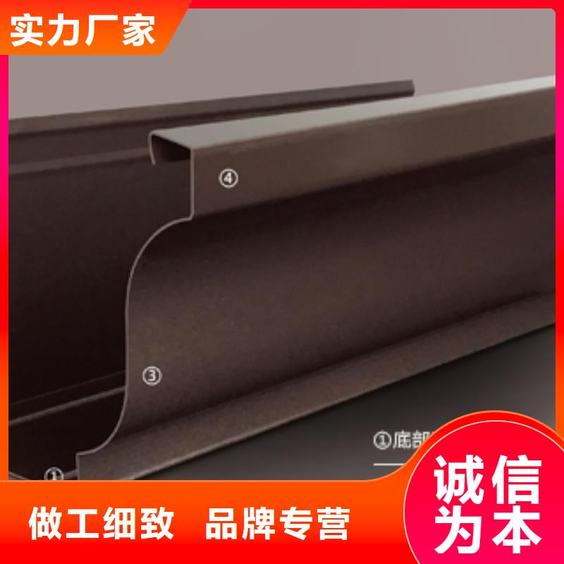 天沟别墅天沟雨水槽厂家工艺先进