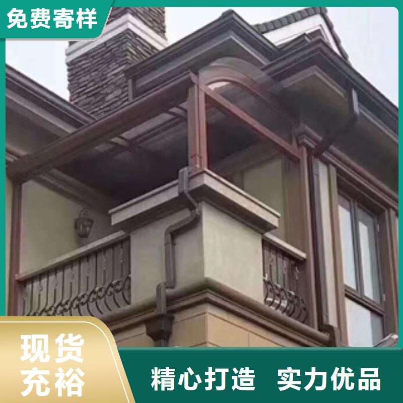 天沟_别墅天沟雨水槽质量上乘