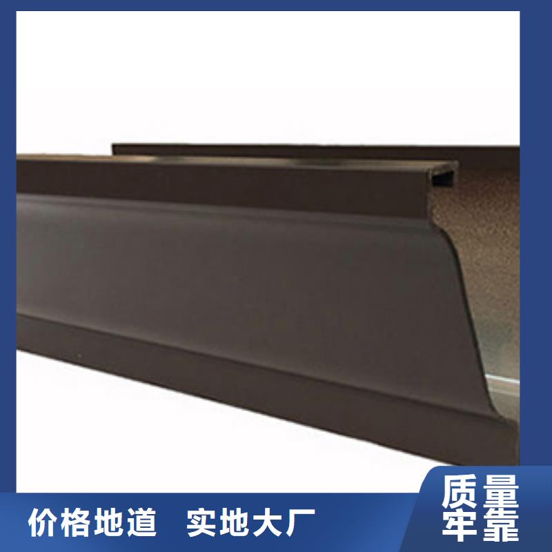 天沟铝合金天沟一站式厂家