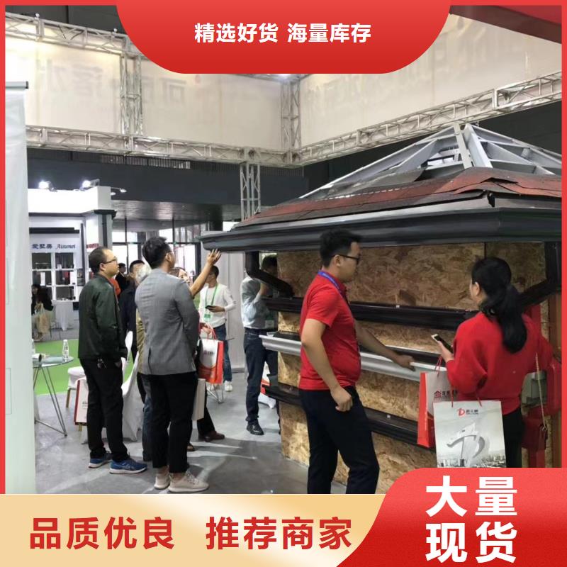 雨水管_别墅成品天沟物美价优