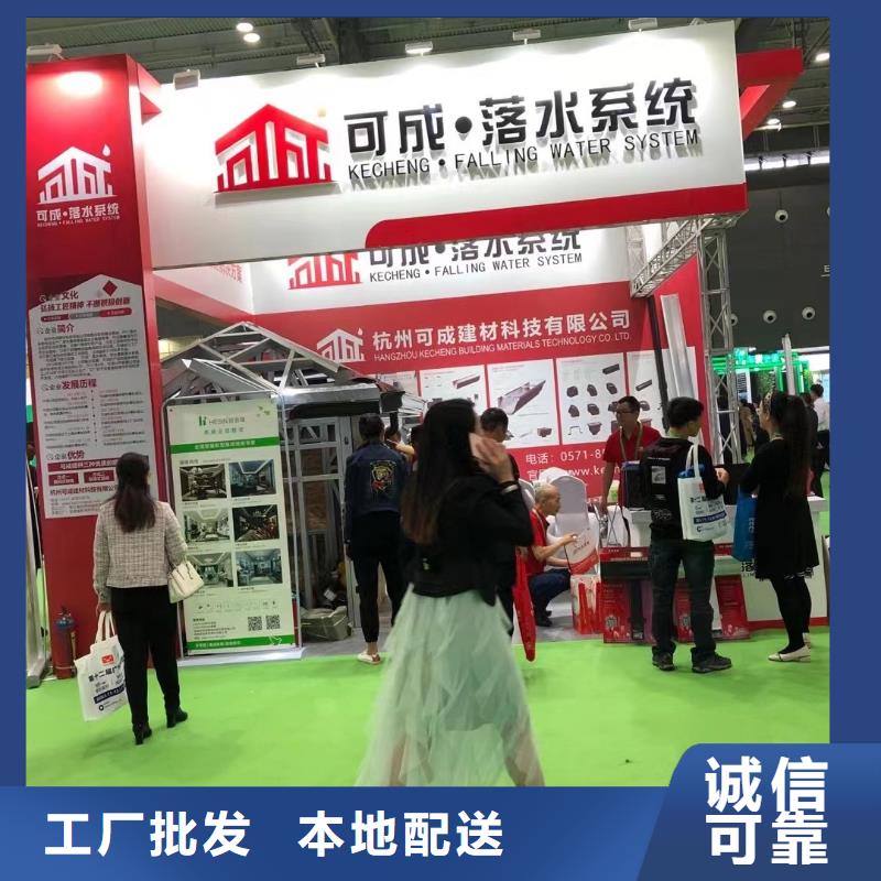 雨水管铝合金天沟品质好才是硬道理