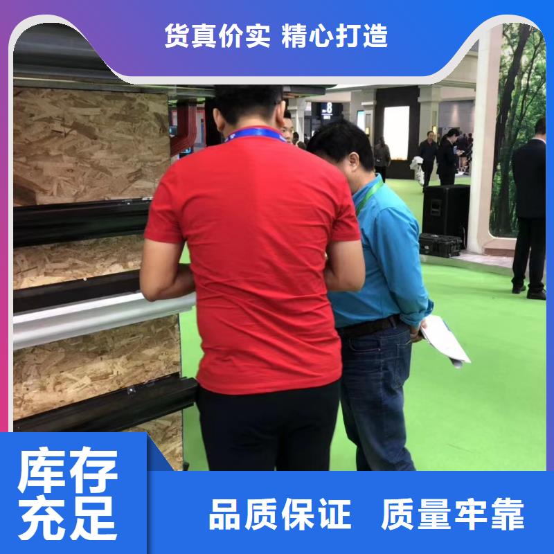 雨水管_檐沟您身边的厂家