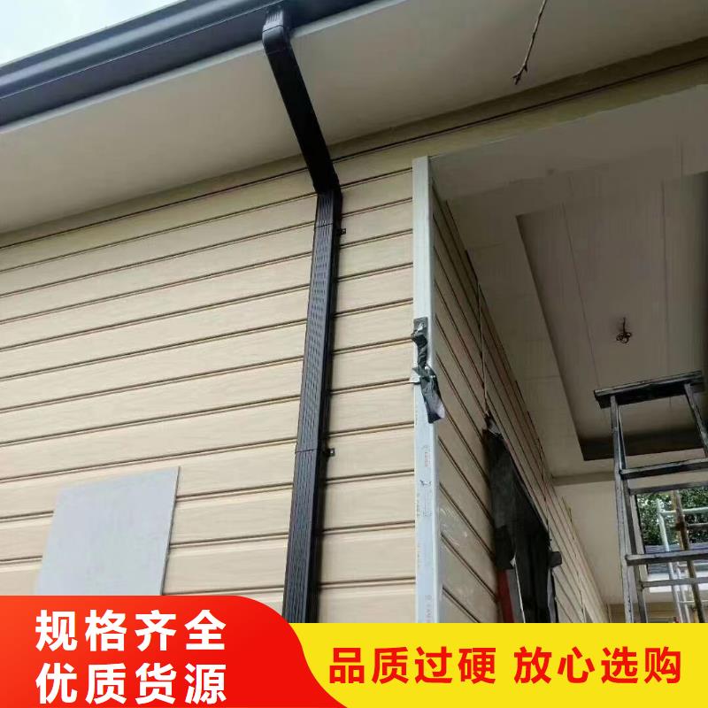雨水管PVC雨水管厂家直销规格多样