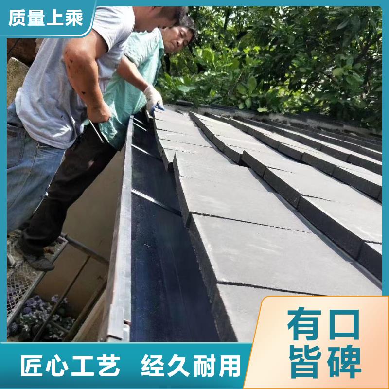 雨水管,PVC成品天沟好货直销