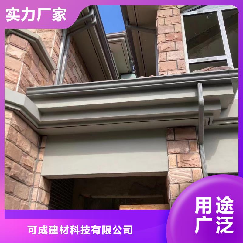 雨水管,PVC成品天沟好货直销