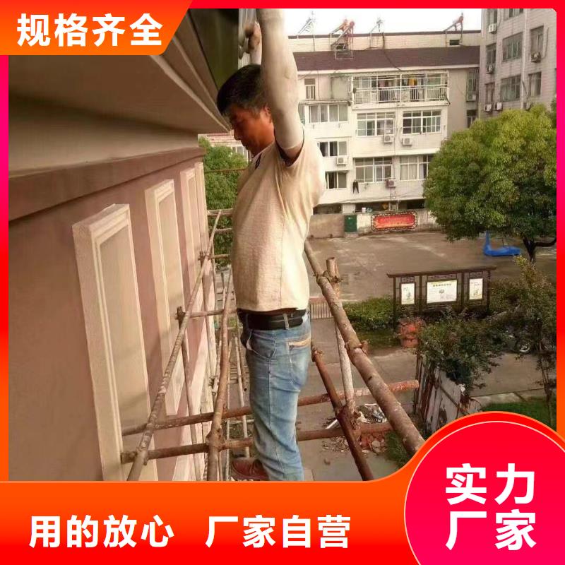 PVC成品天沟视频-湖南省郴州市|桂阳|北湖|益阳|株洲|湘潭|长沙|张家界|永州PVC成品天沟-可成