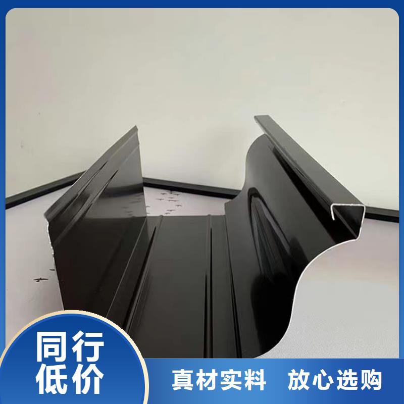 雨水管_别墅成品天沟物美价优