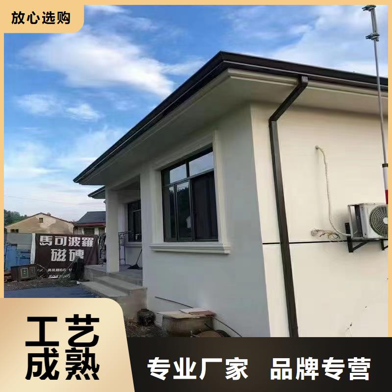 雨水管彩铝雨水管好货直销