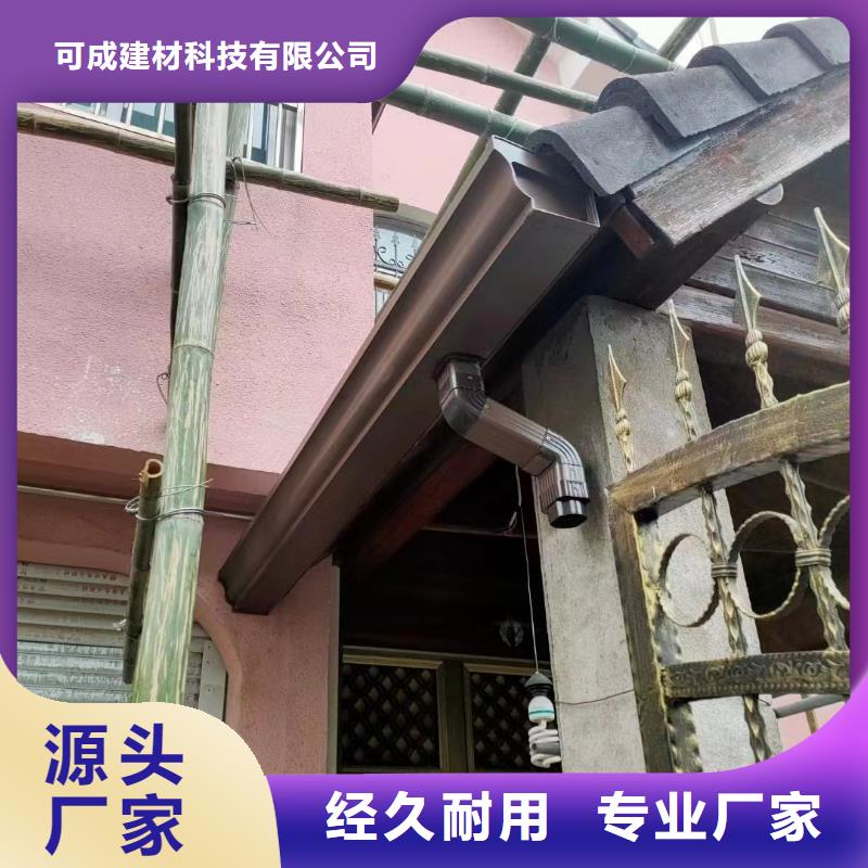 【雨水管-PVC雨水管海量库存】