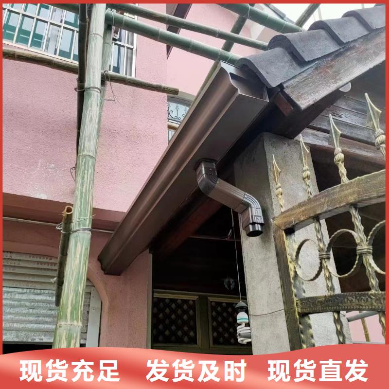雨水管别墅成品天沟真正的源头厂家