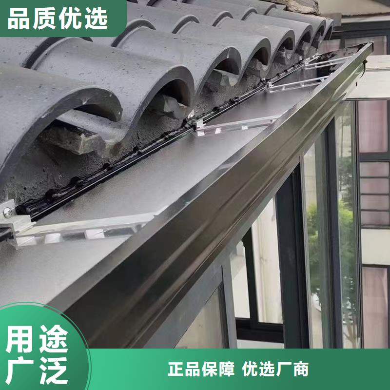 雨水管-檐沟质量安心