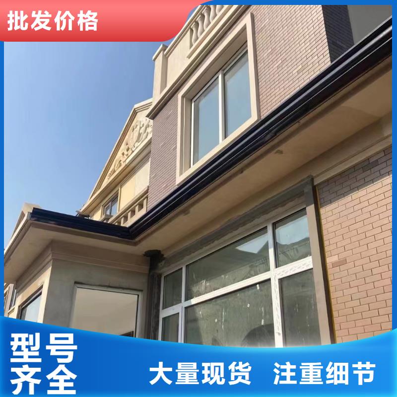 PVC成品天沟视频-湖南省郴州市|桂阳|北湖|益阳|株洲|湘潭|长沙|张家界|永州PVC成品天沟-可成