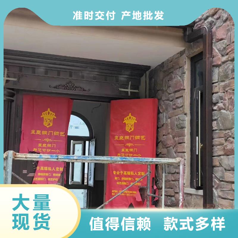 PVC成品天沟视频-湖南省郴州市|桂阳|北湖|益阳|株洲|湘潭|长沙|张家界|永州PVC成品天沟-可成