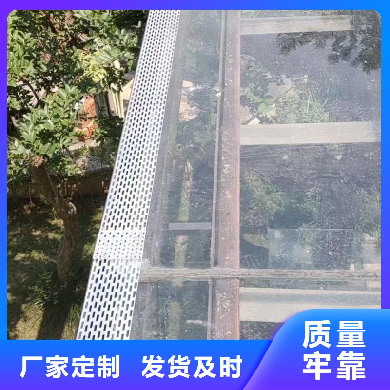 雨水管彩铝雨水管好货直销